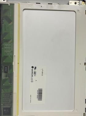 原装10.4寸飞利浦工业液晶显示屏 型号LP104V2 全新