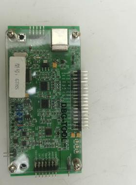 汇顶测试板goodix Guitar TestTool 汇顶