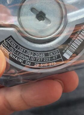 海德汉ERN1381.062-2048 编码器ID727