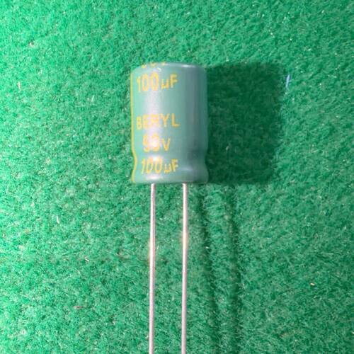 BERYL绿宝石100uF 50V直插电解电容