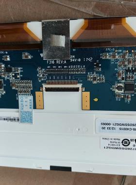 全新5.7寸工业液晶屏 型号是FX050726DSSWDGZ