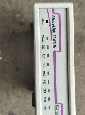 MicroLinK 33.6TQV拆机 实物图