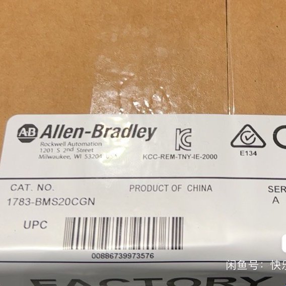 #网络交换机  1783-BMS20CGN 罗克韦尔正品行货