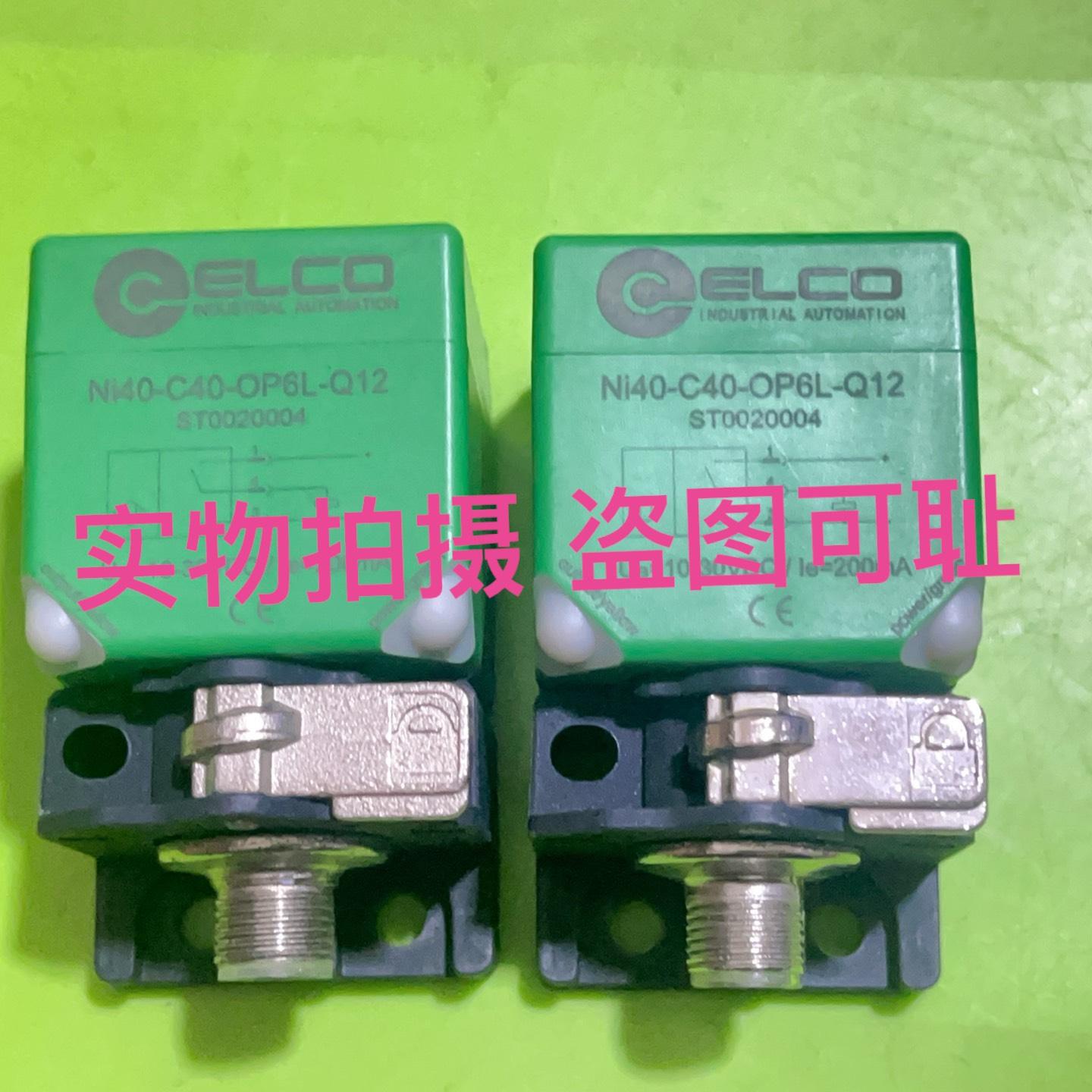宜科ELCO传感器Ni40-C40-OP6L-Q12 ST0