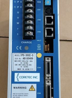 9新日本CORETEC INC扭力驱动器：IPS-30CE-