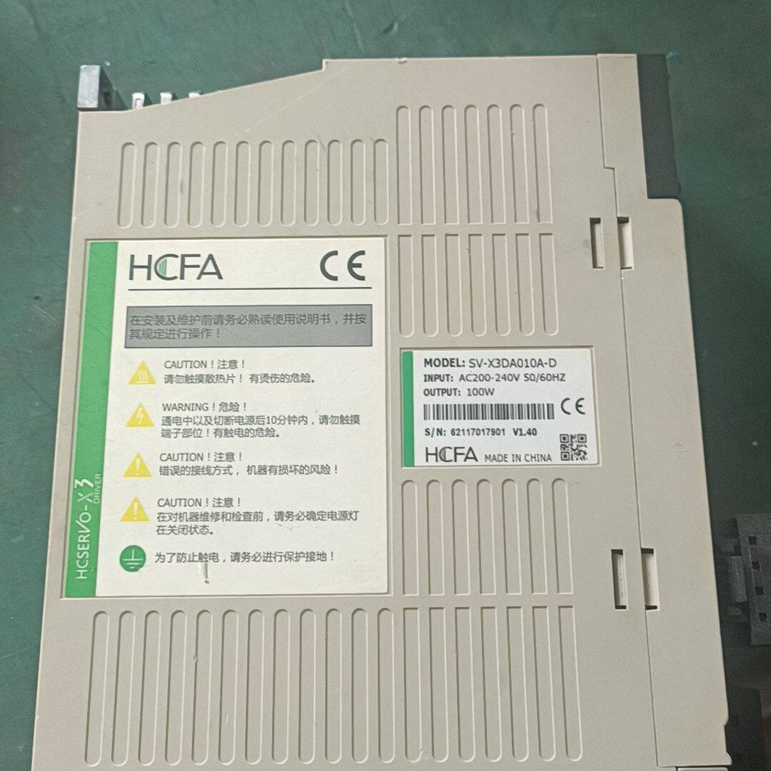 SV-X3DA010A-D拆机  成色如图所示