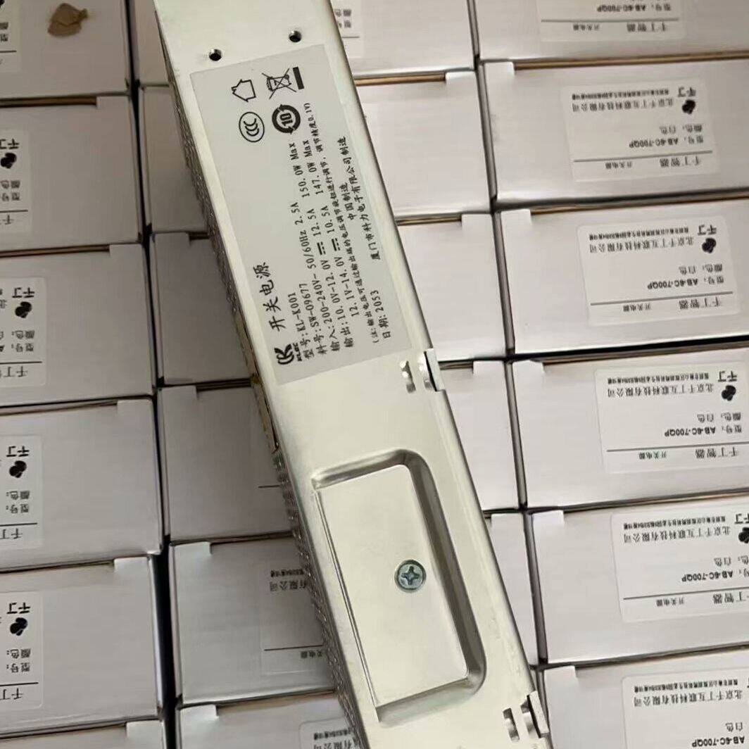千丁智器AB-4C-700QP开关电源 输出12V 12.5