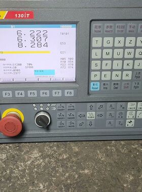 广泰130iT三轴系统拆机 成色非常新 功能包好 175