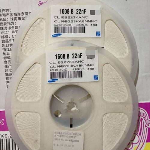 2盘 25V22NF 0603封装贴片电容 X7R材质 25
