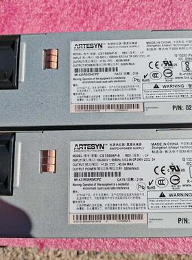 02312DEP 02131255  电源 V5 550