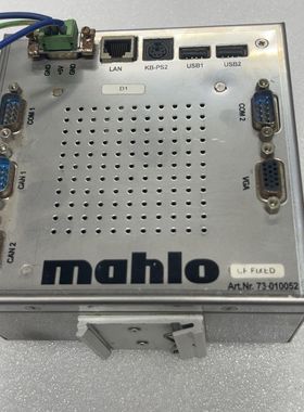 马诺测厚仪备件 09045-0256-05-1