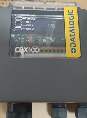 DATALOGIC 得利捷扫码器控制盒 CBX100 成色漂