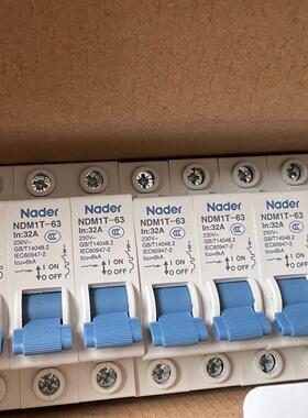 良信1p32a空开 带还有104个