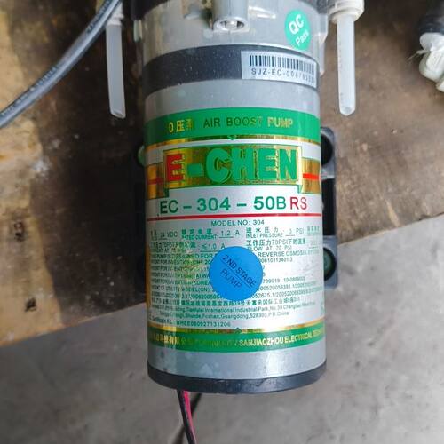 【几乎】E-CHEN EC-304-50B RS/EC-