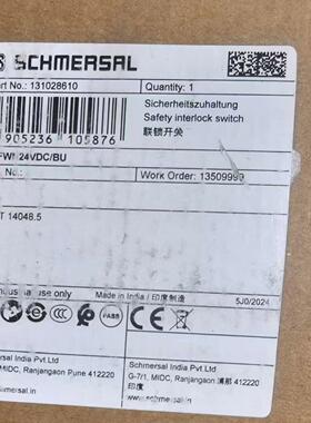 TZFWN24VDC/BU SCHMERSAL施迈赛 联锁开