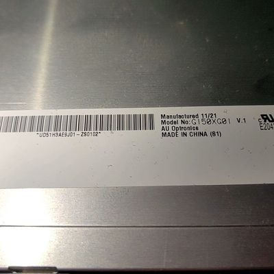 拆机AU15寸 工业屏  型号G150XG01 V.1  有