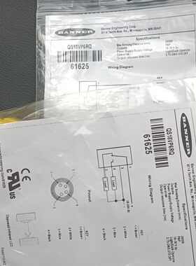 邦纳光电开关QS18VP6RQ    61625   有