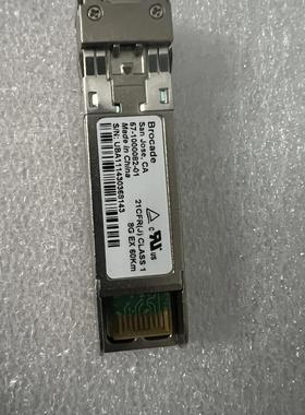 博科Brocade 8G光模块 型号57-1000082-0