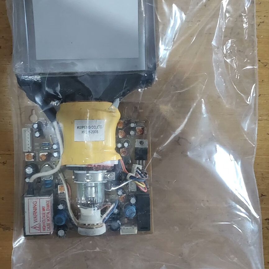 楼宇对讲设备可视对讲门铃 4寸黑白显像管  可视对讲分机里面