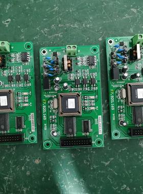 拆机 海湾GST200通讯卡 GST-INET-02 485