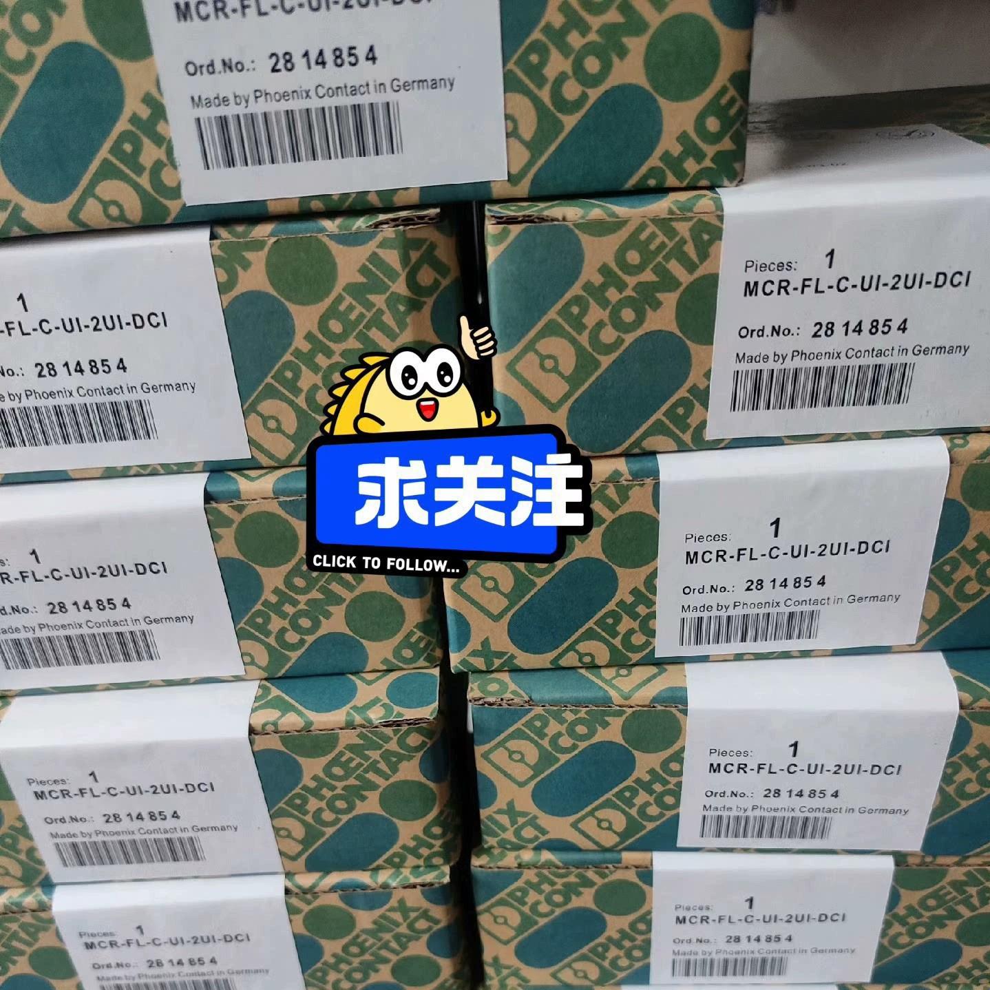 放大器MCR-C-UI-UI-DCI 2810913 MCR