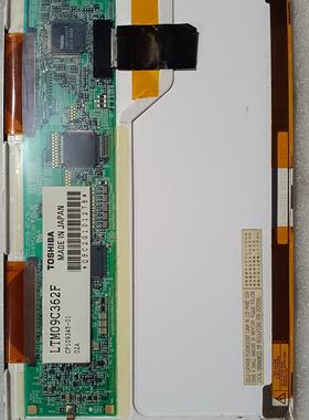 东芝TOSHIBA LTM09C362F液晶屏 日本制造 9