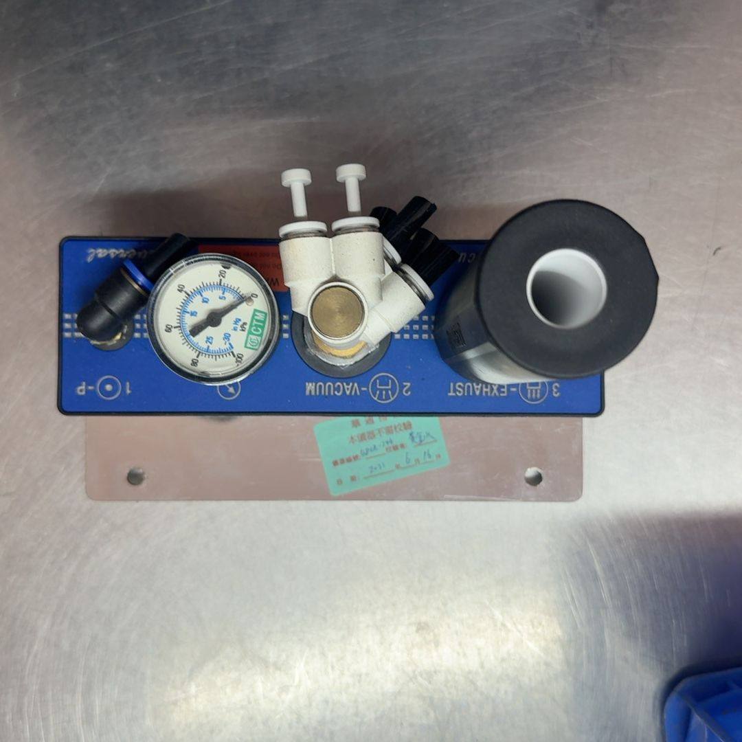 AIRBEST真空发生器泵 AM25L-D-N