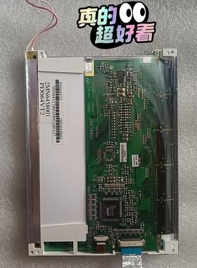 PD064VT2液晶屏 6.4寸工业拆机屏  显示效果完好