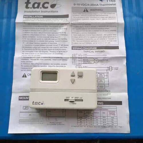 TA-168-2 TA-168-3控制器t. a. c温控器