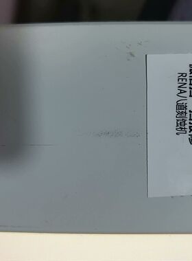 出两台高端显示器 型号LK1510Au一FsMA。商标品牌i