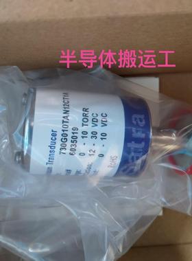 西特730G10CTAN12CT1A 。测量范围