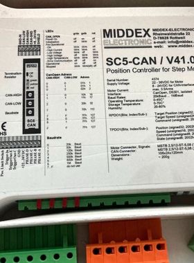 德国MIDDEX控制器SC5-CAN/V41.06 SC5-