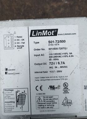 LinMot 电源S01-72/500实物图拆机件