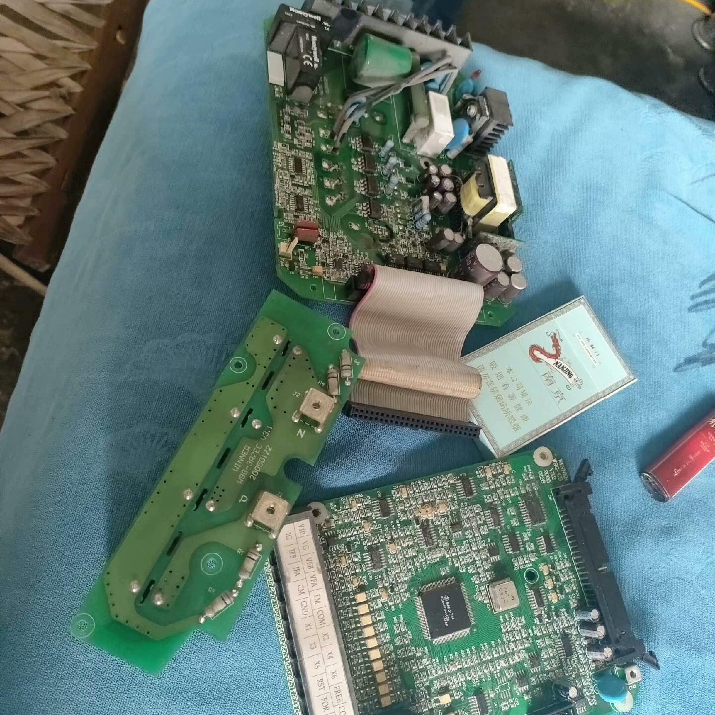 微能变频器 主板 驱动板和电容板打包一起出