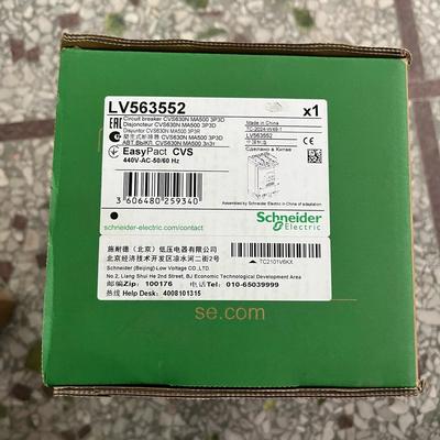 施耐德 CVS630N MA 3P500A 塑壳断路器