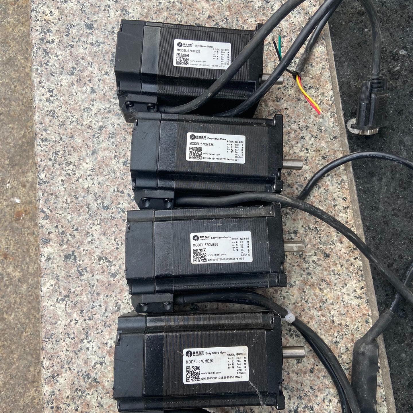 拆机4个几乎全新的雷赛57CME26电机、实物实拍、所见即所