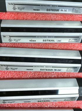 TAKEX竹中光幕传感器SST835R/L PN-24S 实
