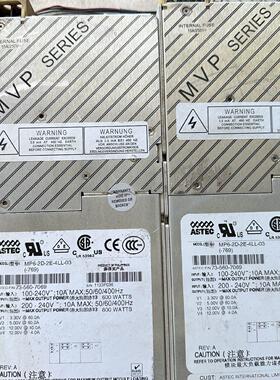 雅达ASTEC   MP6-2D-2E-4LL-030(-7