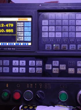 广数928te2系统 广数da98a驱动4个 广数110