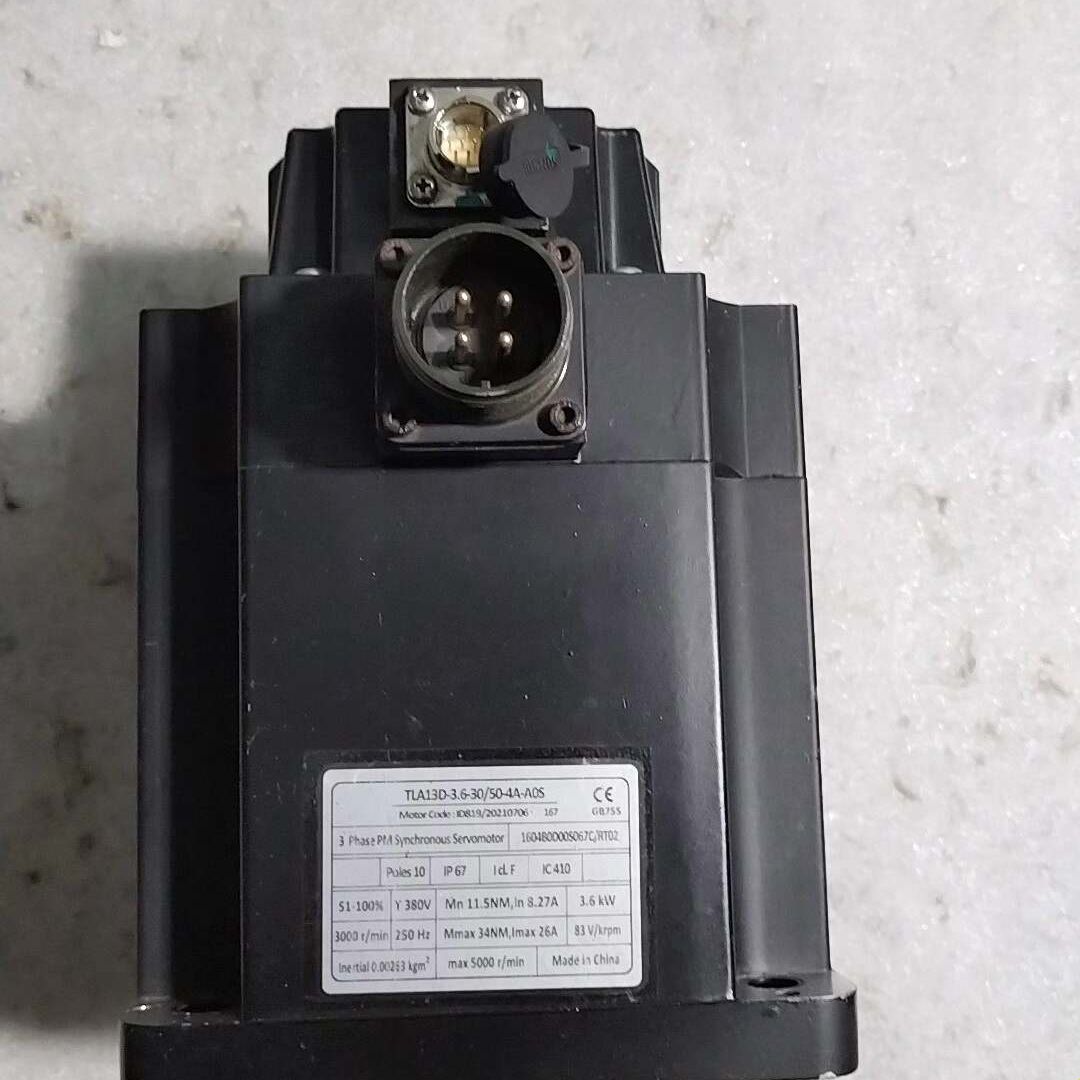 TLA13D-3.6-30/50-4A-A05 380V 3