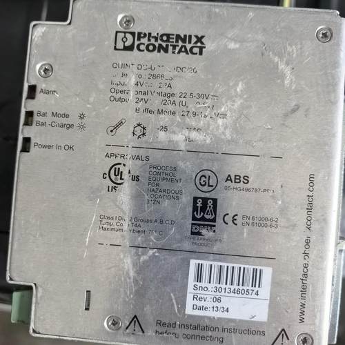 拆机电源 都是QUINT-DC-UPS/24