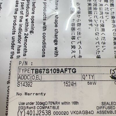 TB67S109AFTG