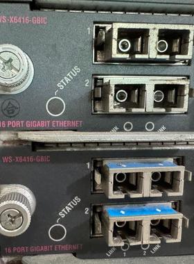 WS-X6416-GBIC 思科交换机业务板块 原装拆机 现