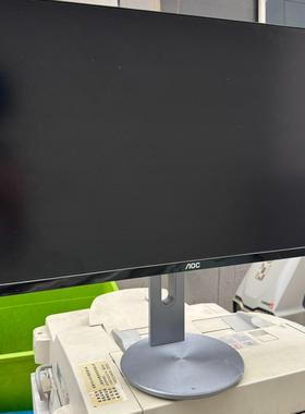 AOC U27P1U 27寸液晶显示器