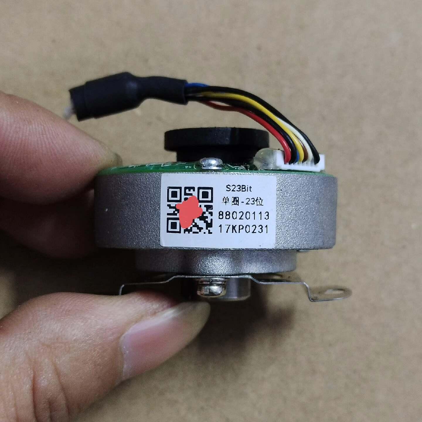 S23Bit绝对值单圈编码器 内孔径9mm带锥度 成色如图所