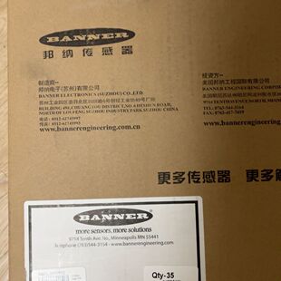 BANNER/邦纳 折叠支架 SOKTL150R4HBSZ