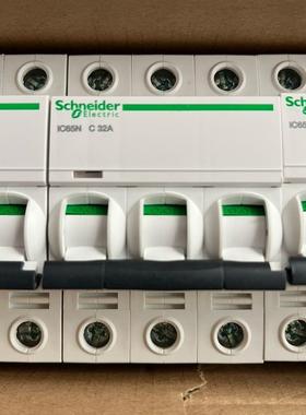 施耐德 iC65N 3P32A 空气开关 A9F18332