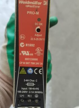 魏德米勒 8951330000 24V3A 70W 导轨式开