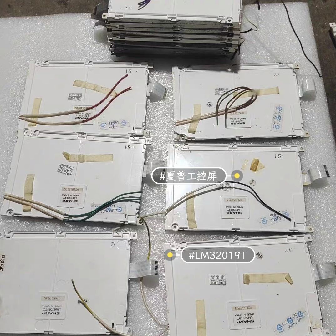 拆机夏普5.7寸LM32019T/LM32019P2R/LM