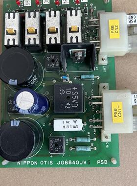 奥的斯电梯配件NIPPON-OTIS-J06840JV5TO